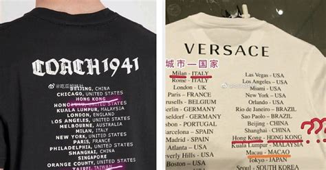 givenchy cina|coach and givenchy t shirts.